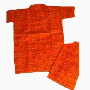 Khatu shyam tshirts